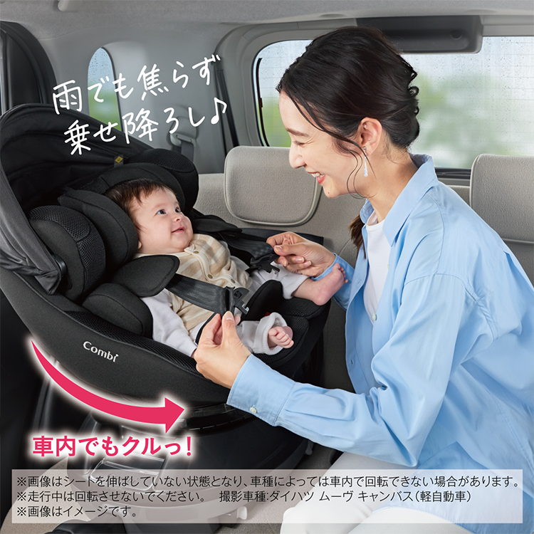 画像 クルムーヴ コンパクト R129 エッグショック JS