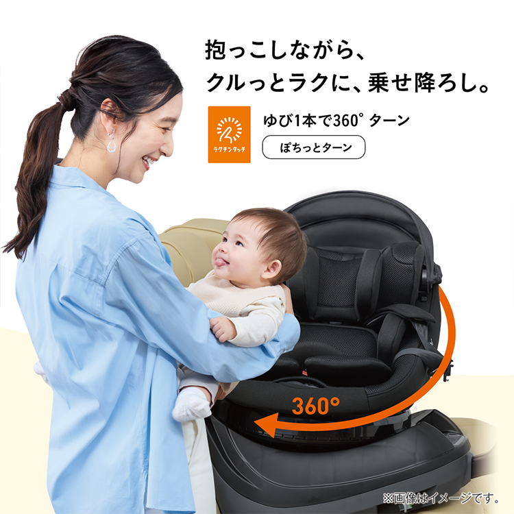 画像 クルムーヴ コンパクト R129 エッグショック JS