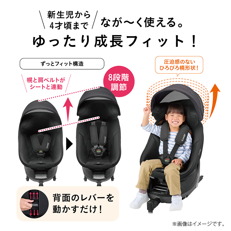 画像 クルムーヴ コンパクト R129 エッグショック JS