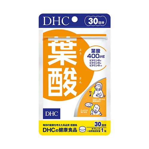 画像 葉酸 30日分