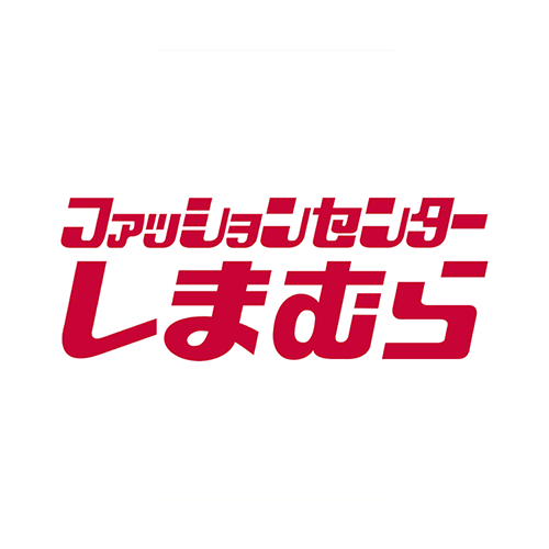 画像 しまむら