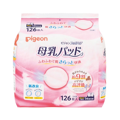 画像 母乳パッド フィットアップシリーズ