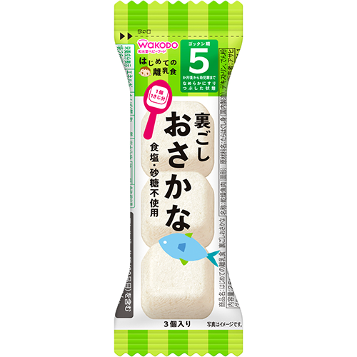 画像 和光堂 はじめての離乳食