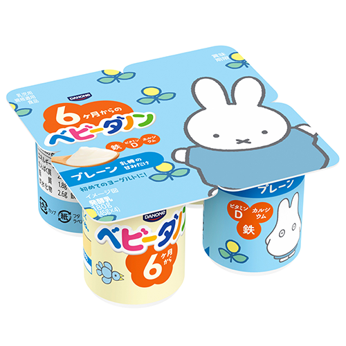 画像 ベビーダノン