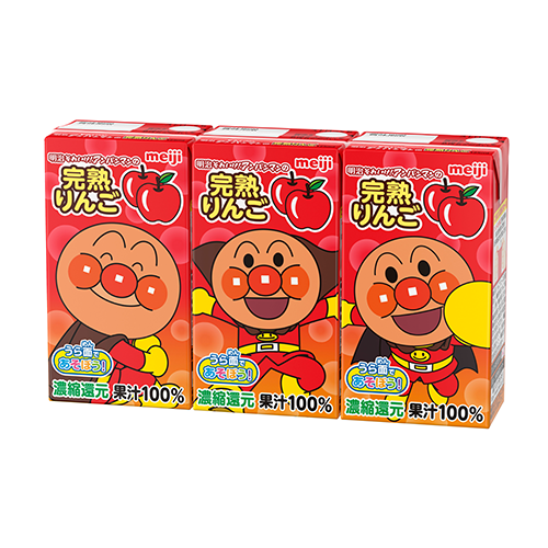 画像 明治