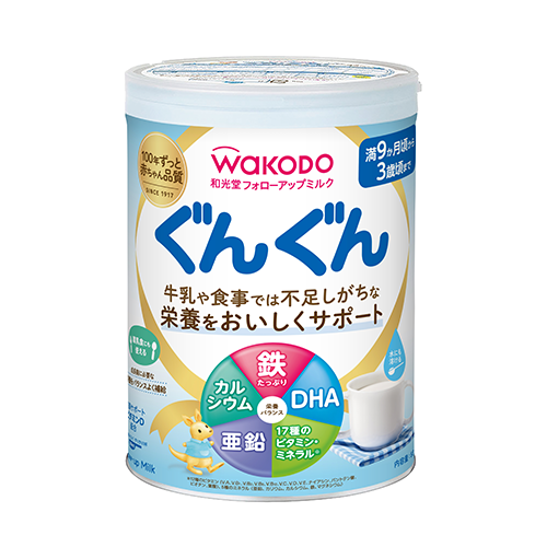 画像 和光堂 フォローアップミルク ぐんぐん