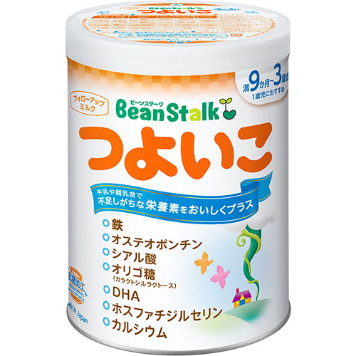 画像 つよいこ