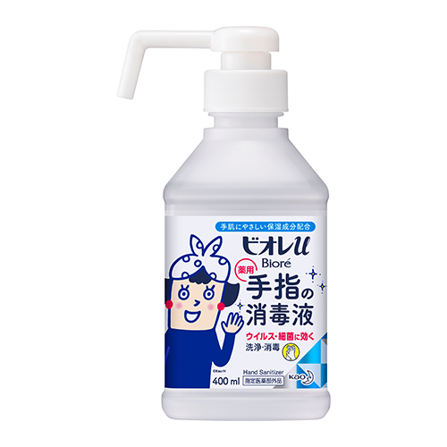 画像 ビオレｕ 手指の消毒液