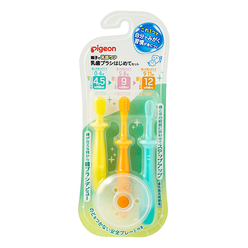 画像 ピジョン