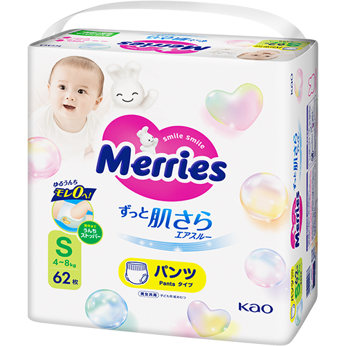 画像 メリーズ ずっと肌さらエアスルー パンツ
