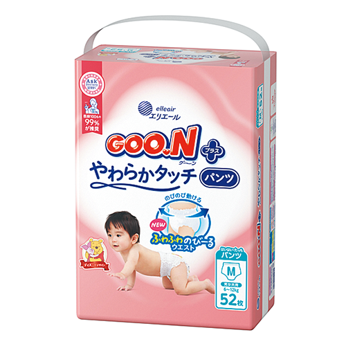 受賞　賞品