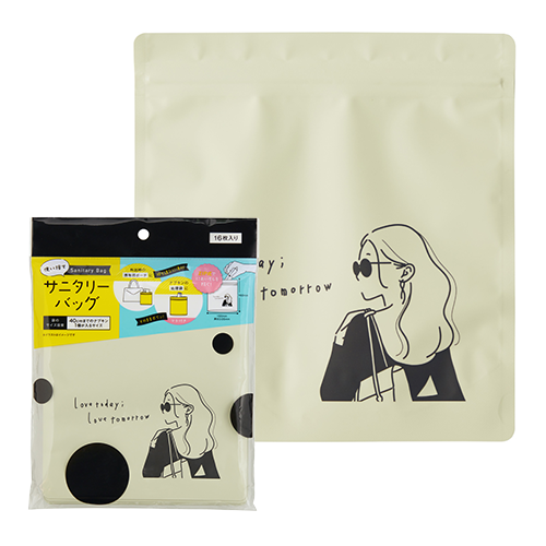 受賞　賞品