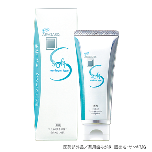 受賞　賞品
