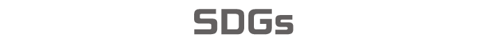 SDGs