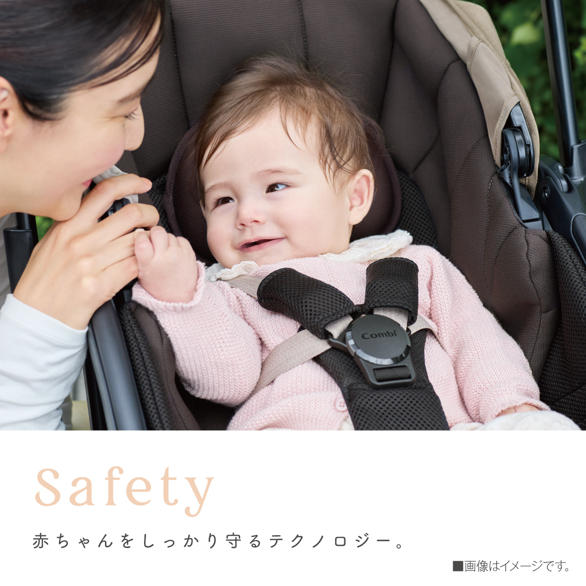 画像　スゴカルS エッグショック JA