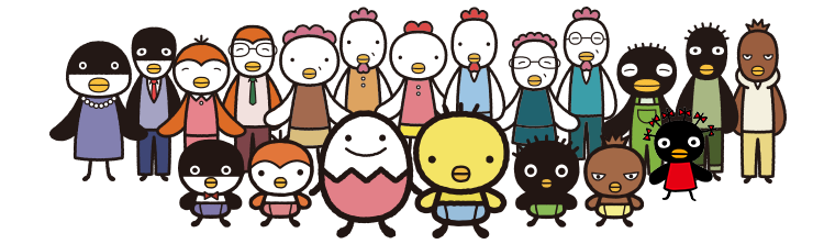 たまひよの仲間たち